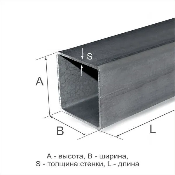 Труба профильная 150х150х6 Ст3сп ГОСТ 30245-2003 - 4