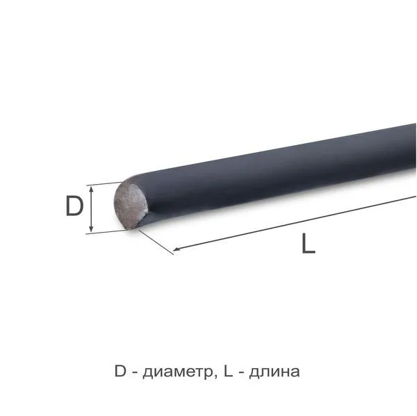 Арматура гладкая 14 А240 Ст3сп ГОСТ 34028-2016 - 1