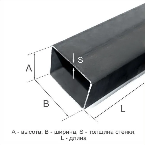 Труба профильная 180х140х6 09Г2С ГОСТ 30245-2003 - 1